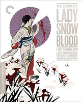 Complete Lady Snowblood, The (Blu-ray)