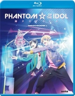 Phantom Of the Idol: Complete Collection