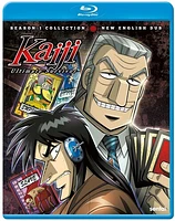 Kaiji - Ultimate Survivor: Season 1 / (Sgnl)