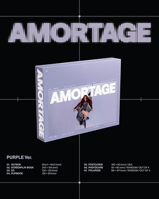 JISOO / AMORTAGE (BLOOM VER.) CD BOX