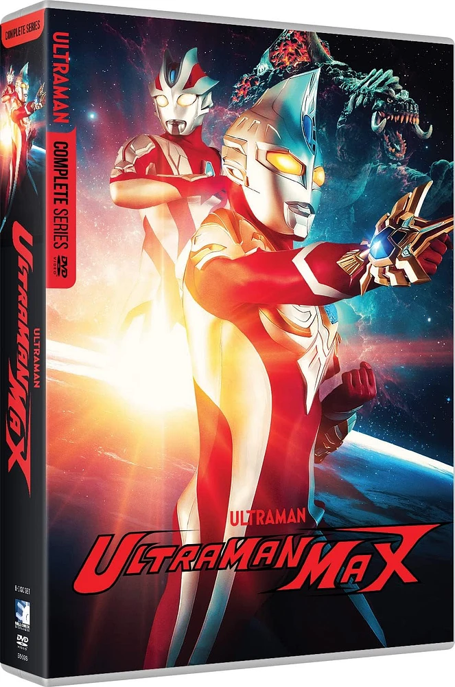 Ultraman Max - The Complete (6pc) / (Box Sub)