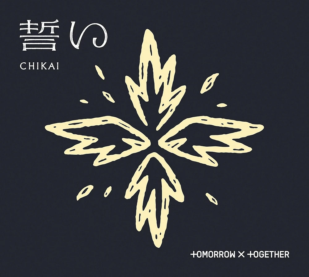 TOMORROW X TOGETHER / CHIKAI(A)