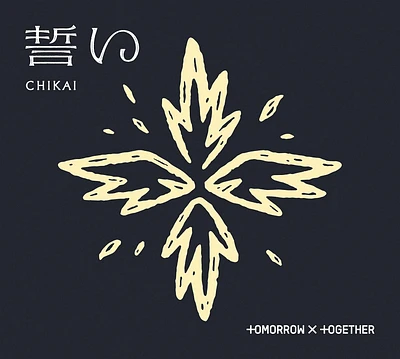 TOMORROW X TOGETHER / CHIKAI(A)