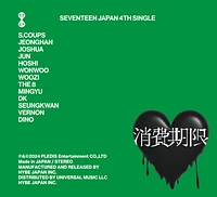 SEVENTEEN / SHOHIKIGEN LTD B(CD BOOK)