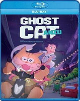 Ghost Cat Anzu / (Sgnl)