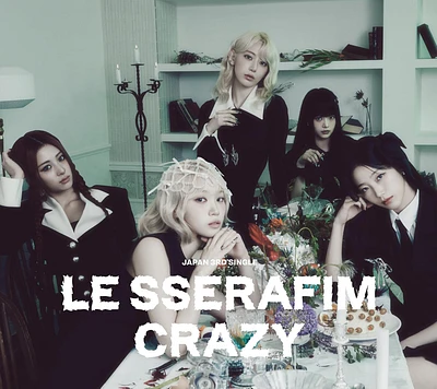 LE SSERAFIM / CRAZY LIMITED EDITION B BLACK INSANITY CD+QR C