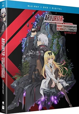 Arifureta: From Commonplace To World's Strongest