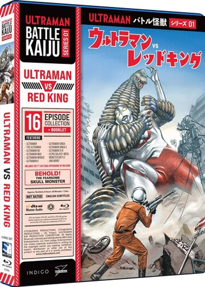 Battle Kaiju Series 1: Ultraman Vs Red King/bd