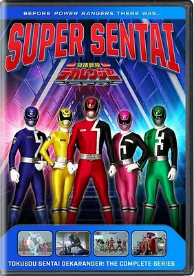 Power Rangers: Tokusou Sentai Dekaranger: Complete Series