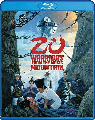 Zu: Warriors From The Magic Mountain / (Ecoa)
