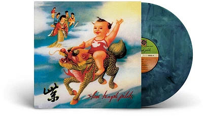 Purple - Limited 140-Gram Eco-Colored Vinyl