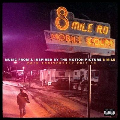 8 Mile (Music From And Inspired By The Motion Picture