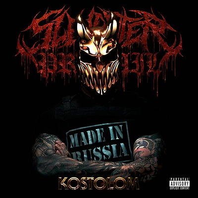 Kolostom