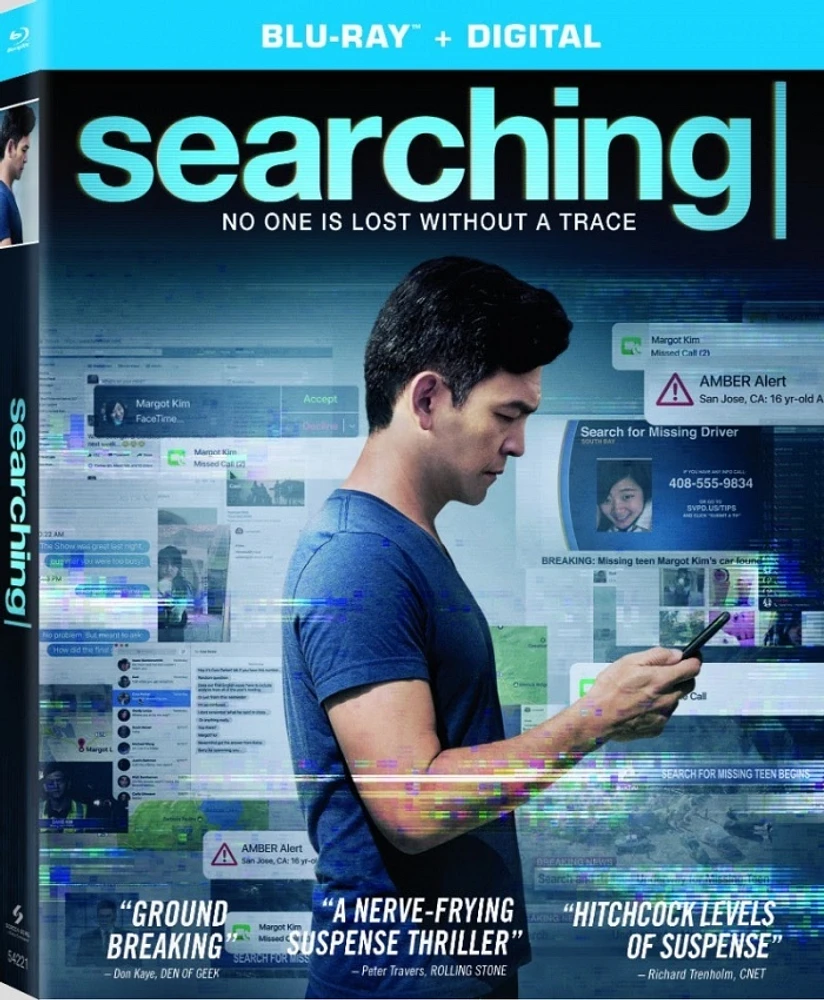 SEARCHING 2018 BLU BIL
