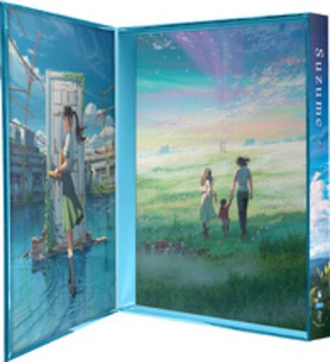 Suzume - Movie