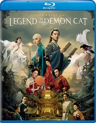 Legend of the Demon Cat [Blu-ray]