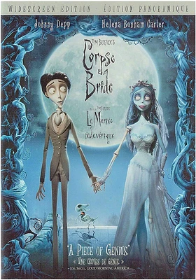 CORPSE BRIDE DVD