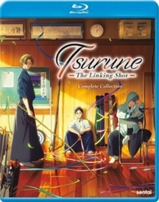 Tsurune: The Linking Shot Season 2