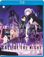 Call of the Night Complete Collection