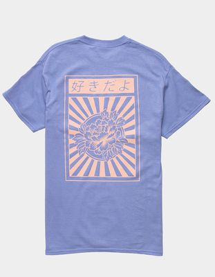 PLEASANT GETAWAY Kanji Sunburst T-Shirt