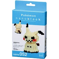 Nanoblock - Mimikyu - Yellow - Small