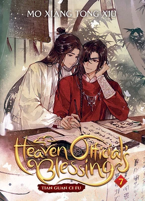 Heaven Official's Blessing: Tian Guan Ci Fu (Novel) Vol. 7 - English Edition