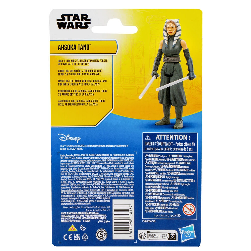 Star Wars Epic Hero Series Ahsoka Tano 4 Inch Action Figure