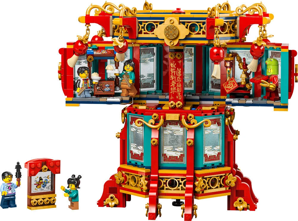 LEGO Le festival traditionnel chinois La lanterne tournante Ensemble de construction avec une figurine de l'année du Serpent 80116