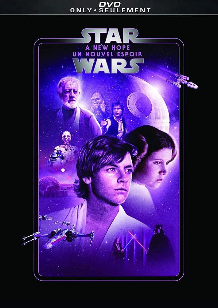 Star Wars: A New Hope [DVD]