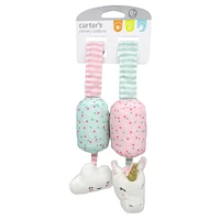 Carter's Cloud and Unicorn Chimes