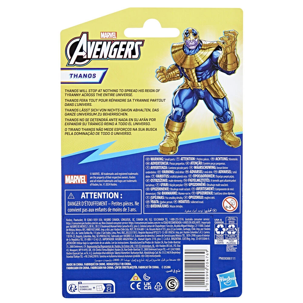 Marvel Avengers Epic Hero Series figurine Thanos Deluxe