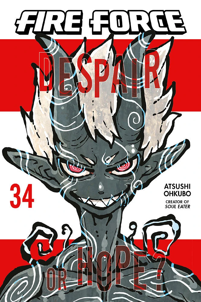 Fire Force 34 - English Edition