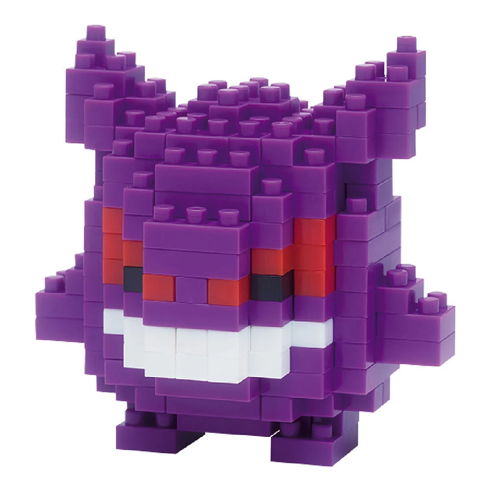 Nanoblock - Gengar - Purple - Small