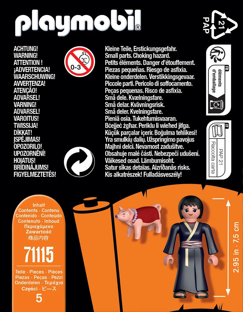 Playmobil - Shizune