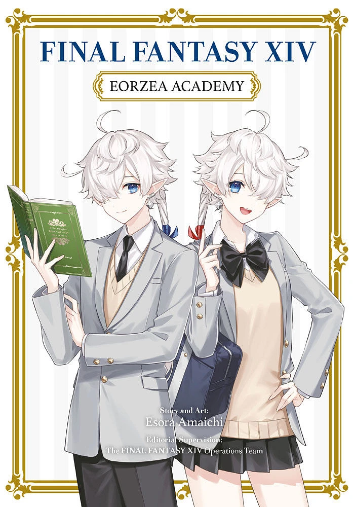 Final Fantasy XIV: Eorzea Academy - Édition anglaise