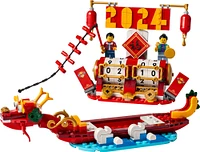 LEGO Le calendrier du Festival Cadeau pour les fêtes, Ensemble de construction du Nouvel An lunaire pour enfants 40678