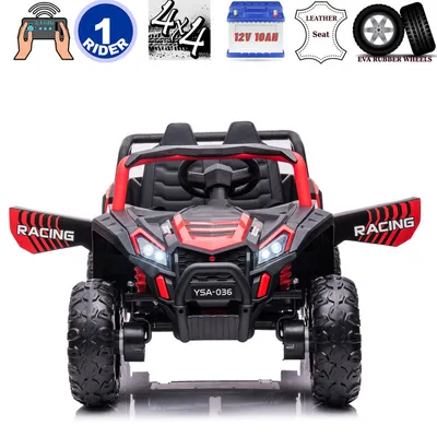 Kidsvip 12V Blade Junior W/ Rc