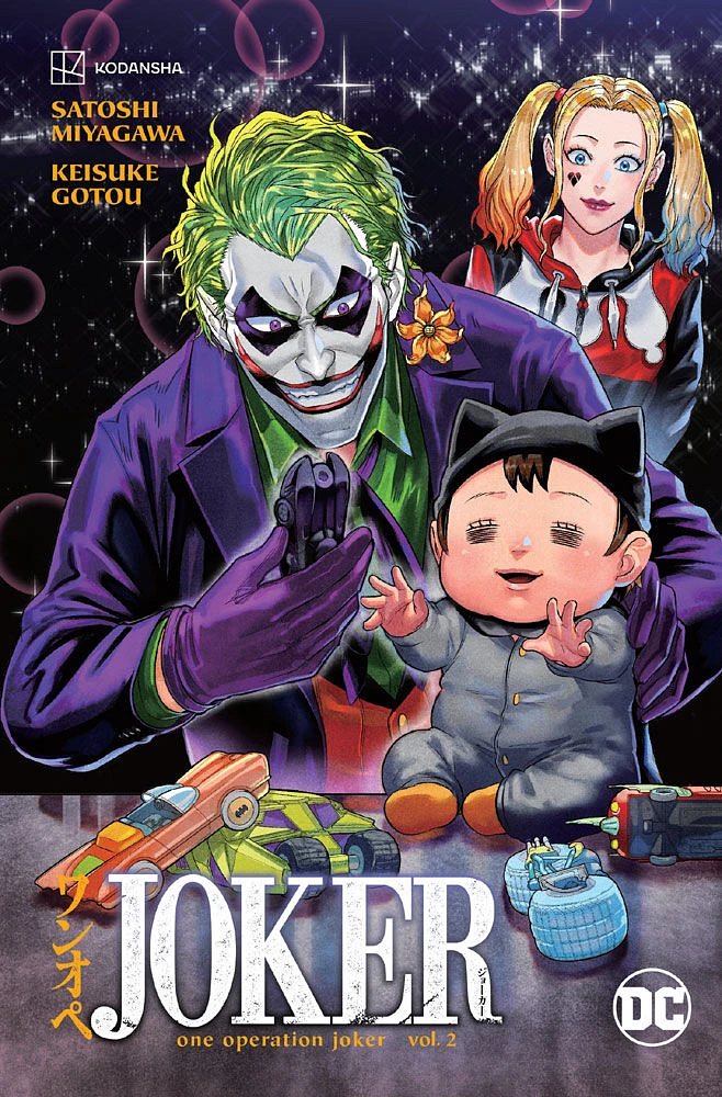 Joker: One Operation Joker Vol. 2 - English Edition