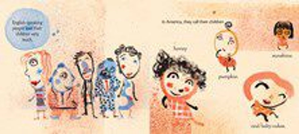 Little Treasures Board Book - English Edition
