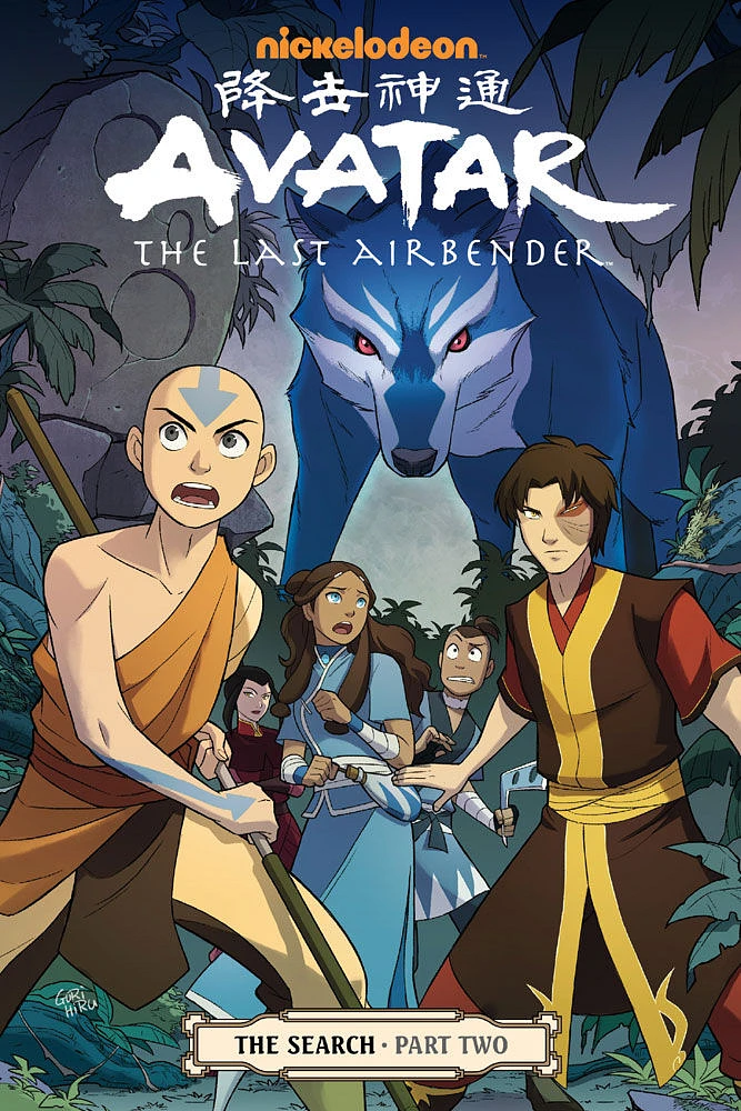 Avatar: The Last Airbender - The Search Part 2 - Édition anglaise