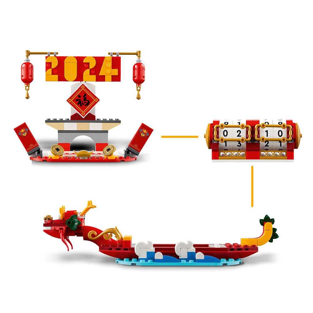 LEGO Festival Calendar - Lunar New Year Building Toy for Kids, Boys and Girls, Ages 10+ - 40678