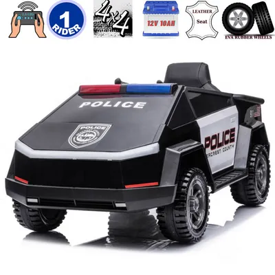 KidsVip 12V Kids and Toddlers Future Police Ride on car w/Remote Control - English Edition