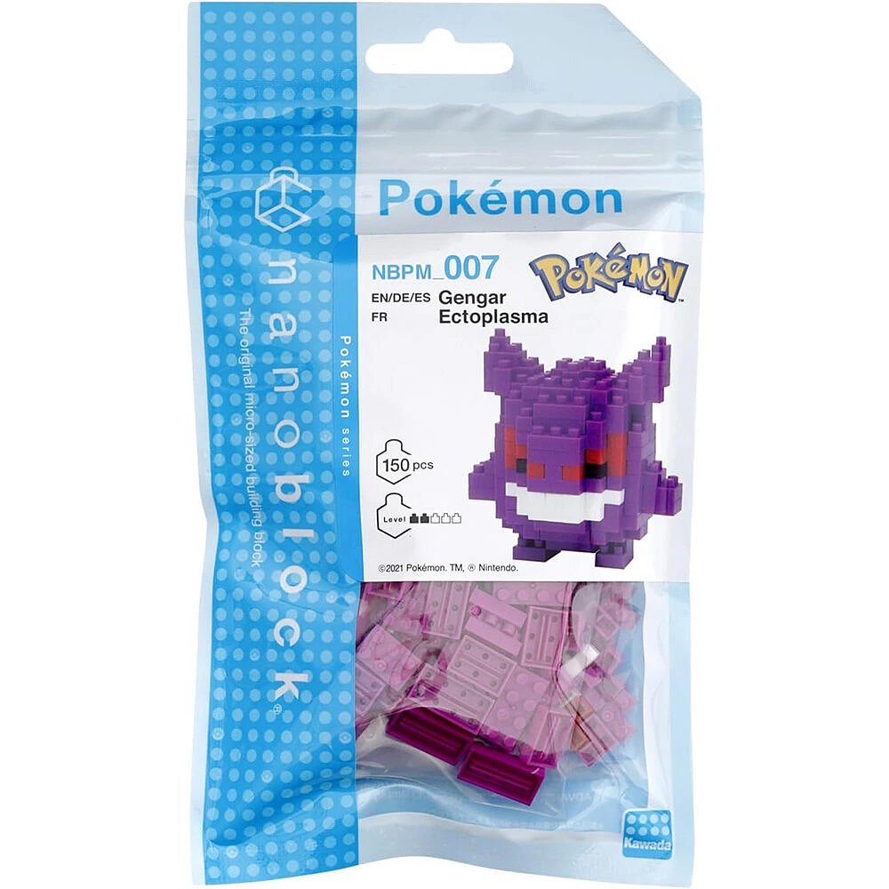 Nanoblock - Gengar - Purple - Small