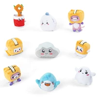 LankyBox 6" Mini Mystery Plush - PDQ