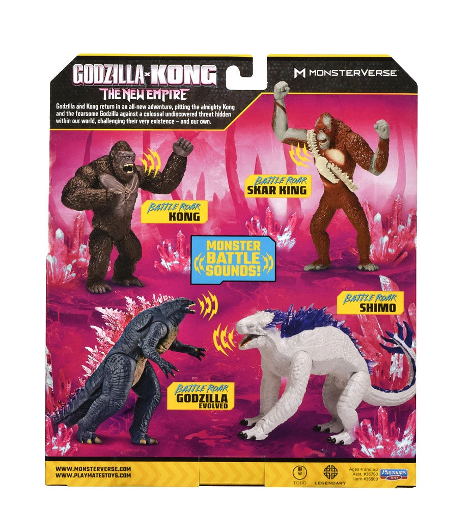 Godzilla x Kong 7"Figure Battle Roar Shimo