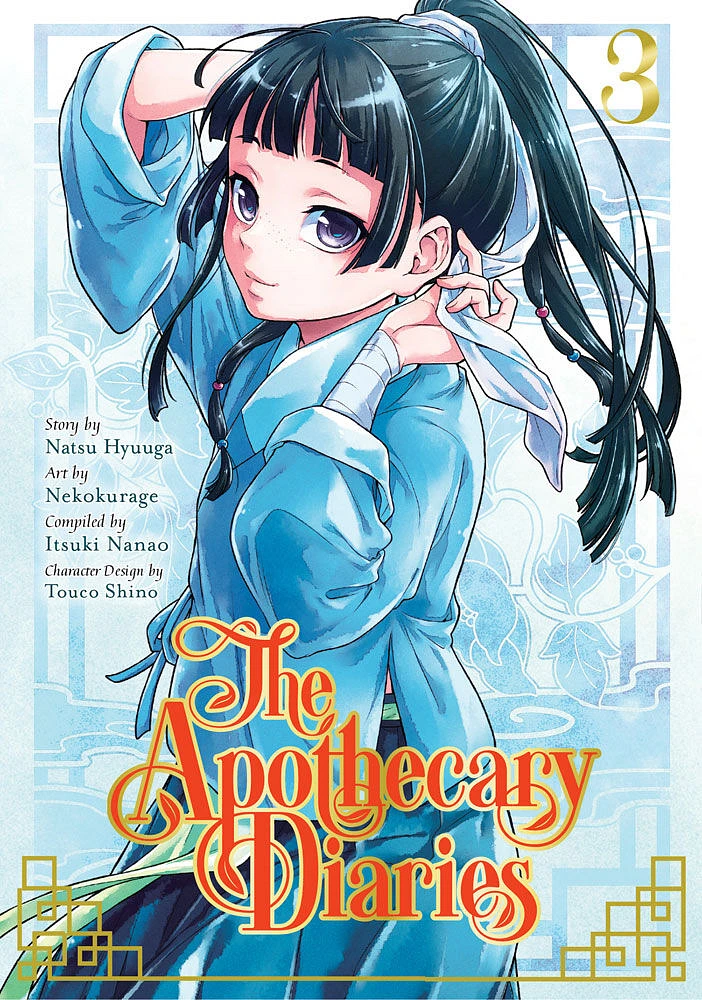 The Apothecary Diaries 03 (Manga) - English Edition