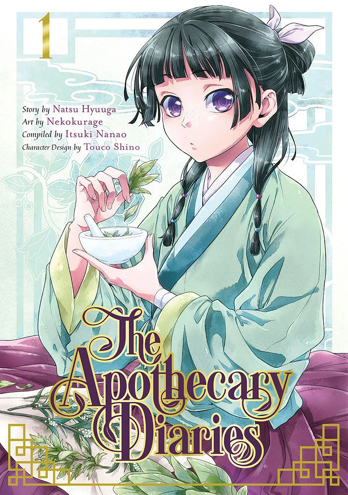 The Apothecary Diaries 01 (Manga) - English Edition