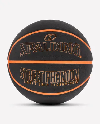Spalding Street Phantom Outdoor Rubber Basketball, Size 7, 29.5"