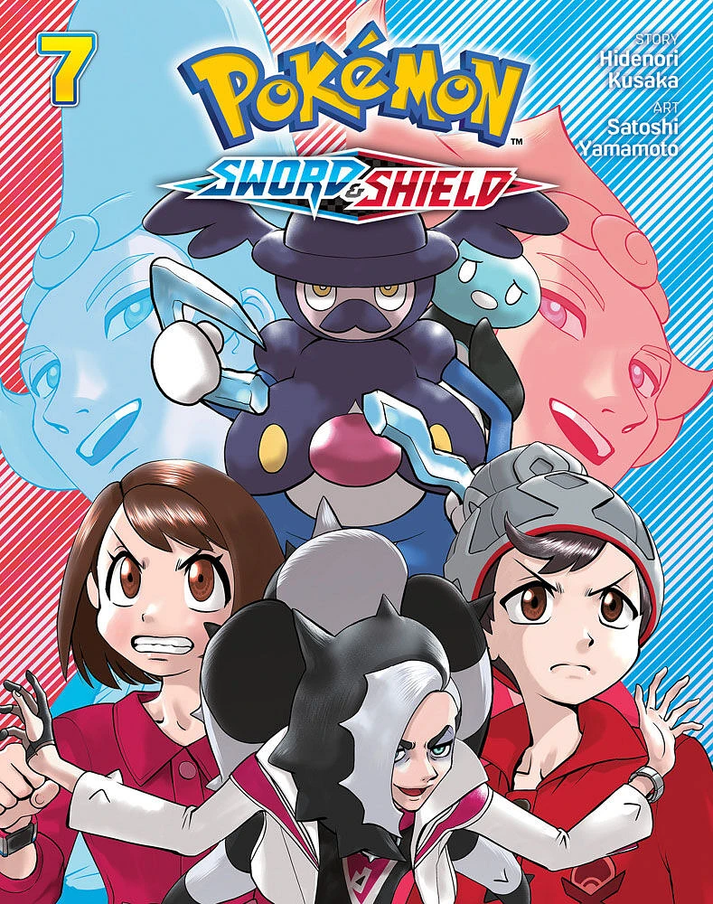 Pokémon: Sword & Shield, Vol. 7 - Édition anglaise