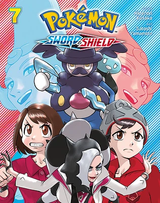 Pokémon: Sword & Shield, Vol. 7 - Édition anglaise
